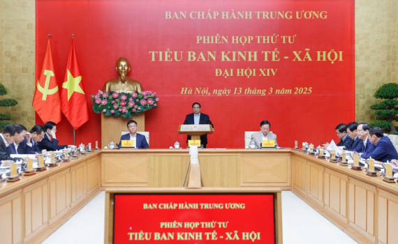 Thủ tướng: Thể chế l&agrave; đột ph&aacute; của đột ph&aacute;, kinh tế tư nh&acirc;n l&agrave; động lực quan trọng nhất