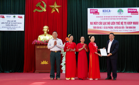Ra mắt C&acirc;u lạc bộ Li&ecirc;n thế hệ tự gi&uacute;p nhau tại x&atilde; Gia Phương