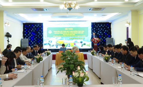 Hội thảo tham vấn lấy &yacute; kiến g&oacute;p &yacute; định hướng thực hiện Chương tr&igrave;nh mục ti&ecirc;u quốc gia x&acirc;y dựng n&ocirc;ng th&ocirc;n mới