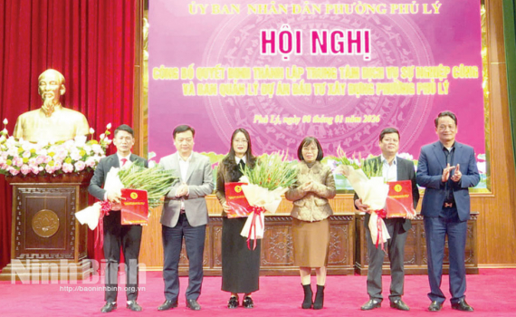 Sắp xếp, tinh gọn c&aacute;c đơn vị sự nghiệp c&ocirc;ng lập, doanh nghiệp, tổ chức b&ecirc;n trong hệ thống h&agrave;nh ch&iacute;nh nh&agrave; nước