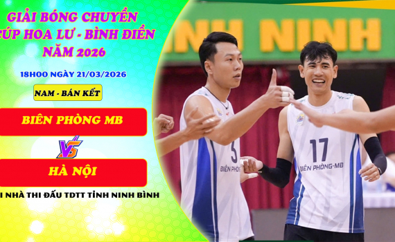 🔴Trực tiếp: BI&Ecirc;N PH&Ograve;NG MB vs H&Agrave; NỘI | B&aacute;n kết 1 - Giải b&oacute;ng chuyền C&uacute;p Hoa Lư - B&igrave;nh Điền 2026