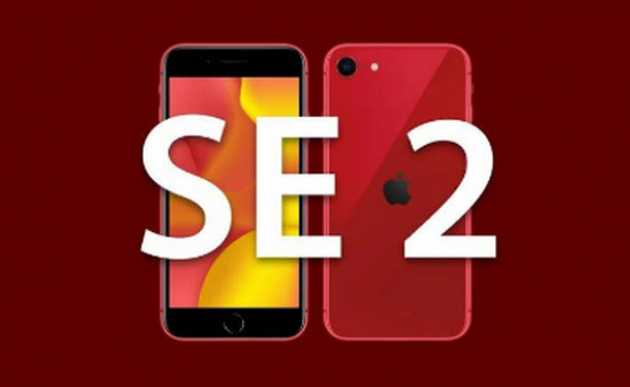IPhone 8 bị &ldquo;khai tử&rdquo; ngay sau khi iPhone SE 2020 &ldquo;ra đời&rdquo;