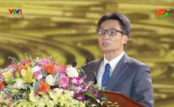 B&agrave;i ph&aacute;t biểu của Ph&oacute; Thủ tướng Vũ Đức Đam tại Lễ khai mạc Năm Du lịch Quốc gia 2021