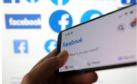 C&aacute;ch kiểm tra t&agrave;i khoản Facebook giữa sự cố r&ograve; rỉ dữ liệu người d&ugrave;ng