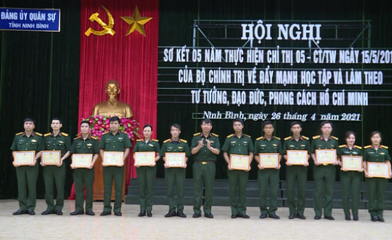 Đảng ủy Qu&acirc;n sự tỉnh sơ kết 5 năm thực hiện Chỉ thị 05 của Bộ Ch&iacute;nh trị
