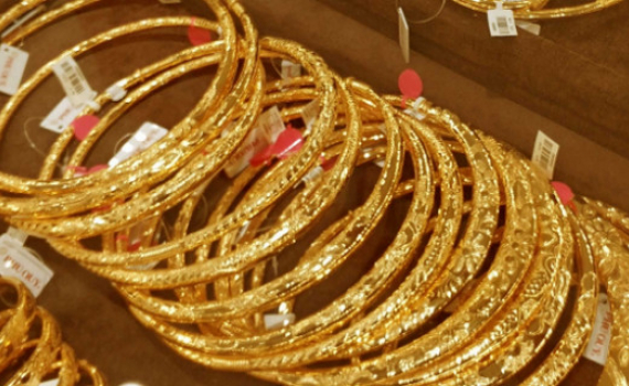 Gi&aacute; v&agrave;ng tiếp tục giảm 