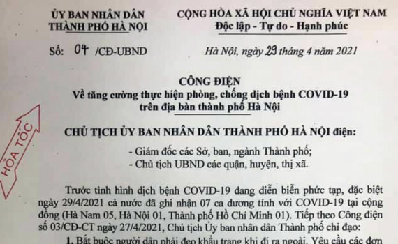 H&agrave; Nội dừng hoạt động qu&aacute;n bar, karaoke, vũ trường, game từ 0h00 ng&agrave;y 30.4 