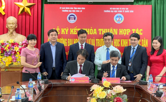 Lễ k&yacute; kết thỏa thuận hợp t&aacute;c giữa trường Đại học Hoa Lư v&agrave; Đại học Kinh tế Quốc d&acirc;n