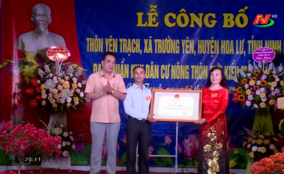 Th&ocirc;n Y&ecirc;n Trạch đ&oacute;n bằng c&ocirc;ng nhận khu d&acirc;n cư n&ocirc;ng th&ocirc;n mới kiểu mẫu