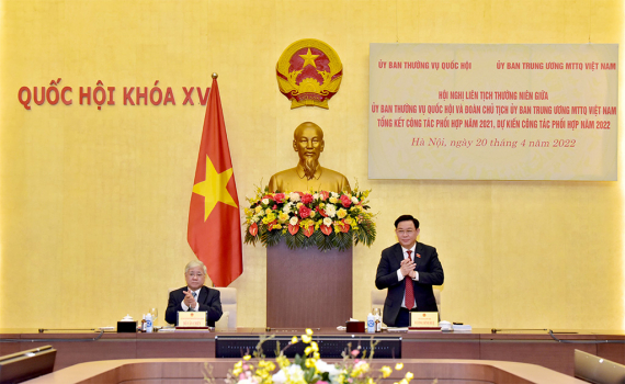 Phối hợp chặt chẽ, kịp thời giải quyết những việc mới, kh&oacute;, chưa từng c&oacute; tiền lệ