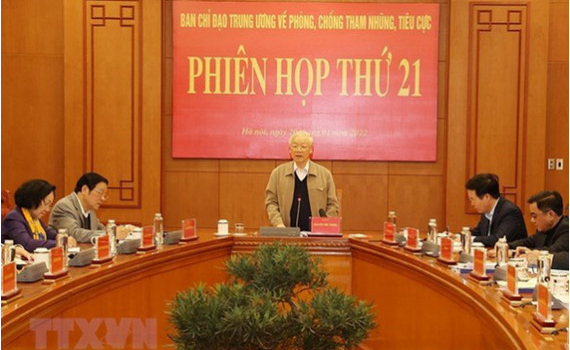 Tăng cường sự l&atilde;nh đạo của Đảng trong ph&ograve;ng chống tham nhũng, ti&ecirc;u cực