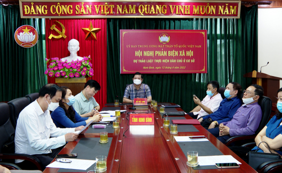 Hội nghị phản biện x&atilde; hội Dự thảo Luật thực hiện d&acirc;n chủ ở cơ sở