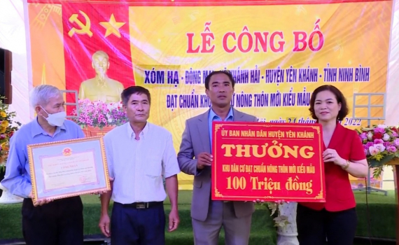 X&oacute;m Hạ - Đ&ocirc;ng Mai c&ocirc;ng bố đạt chuẩn khu d&acirc;n cư n&ocirc;ng th&ocirc;n mới kiểu mẫu