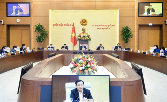 Kỳ họp thứ 3 Quốc hội kh&oacute;a XV sẽ khai mạc ng&agrave;y 23/5