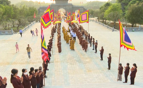 Lễ tế Thi&ecirc;n v&agrave; cầu quốc th&aacute;i d&acirc;n an