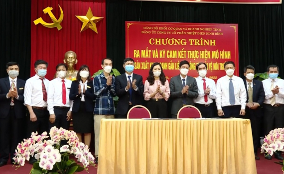 Ra mắt m&ocirc; h&igrave;nh "Sản xuất, kinh doanh gắn liền với c&ocirc;ng t&aacute;c bảo vệ m&ocirc;i trường"
