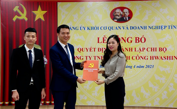 Th&agrave;nh lập Chi bộ C&ocirc;ng ty TNHH Th&agrave;nh C&ocirc;ng Hwashin