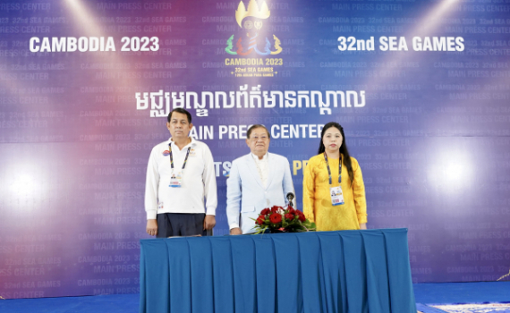 Trung t&acirc;m b&aacute;o ch&iacute; SEA Games 32 ch&iacute;nh thức đi v&agrave;o hoạt động