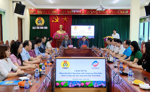 Li&ecirc;n đo&agrave;n Lao động tỉnh tiếp v&agrave; l&agrave;m việc với đo&agrave;n Đại biểu của Li&ecirc;n hiệp C&ocirc;ng đo&agrave;n tỉnh Gangwon, H&agrave;n Quốc