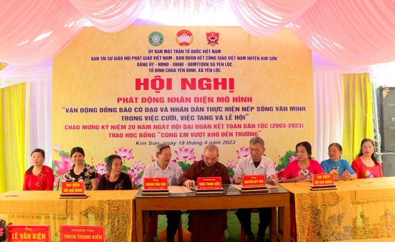Kim Sơn ph&aacute;t động x&acirc;y dựng m&ocirc; h&igrave;nh thực hiện nếp sống văn minh