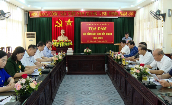 Toạ đ&agrave;m 220 năm Danh xưng Y&ecirc;n Kh&aacute;nh