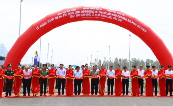 Lễ kh&aacute;nh th&agrave;nh cao tốc Bắc - Nam ph&iacute;a Đ&ocirc;ng giai đoạn 2017 - 2020