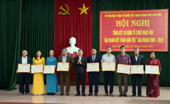 TP Tam Điệp tổng kết 20 năm tổ chức Ng&agrave;y hội &ldquo;Đại đo&agrave;n kết to&agrave;n d&acirc;n tộc&rdquo;