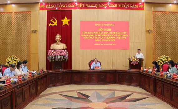 Tỉnh ủy tổ chức hội nghị tổng kết 15 năm thực hiện Chỉ thị số 24 của Ban B&iacute; thư kho&aacute; X 