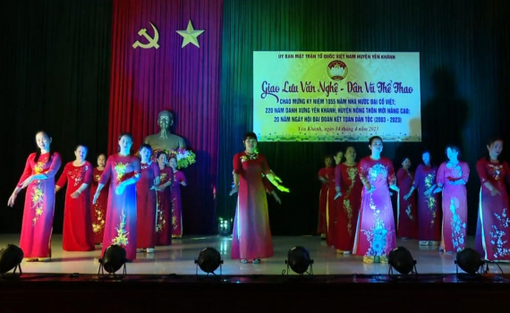 Giao lưu văn nghệ - D&acirc;n vũ Thể thao tại Y&ecirc;n Kh&aacute;nh