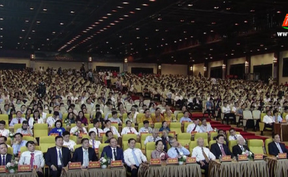 Ninh B&igrave;nh long trọng Kỷ niệm 10 năm Tr&agrave;ng An được UNESCO ghi danh l&agrave; Di sản Văn h&oacute;a v&agrave; Thi&ecirc;n nhi&ecirc;n thế giới