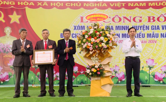 X&oacute;m Hạ, x&atilde; Gia Minh đạt chuẩn n&ocirc;ng th&ocirc;n mới kiểu mẫu