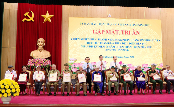 Gặp mặt, tri &acirc;n nh&acirc;n Kỷ niệm 70 năm chiến thắng Điện Bi&ecirc;n Phủ