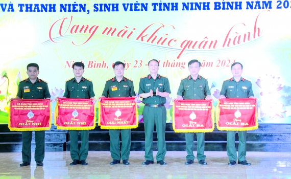 Bế mạc Li&ecirc;n hoan nghệ thuật quần ch&uacute;ng LLVT v&agrave; thanh ni&ecirc;n, sinh vi&ecirc;n
