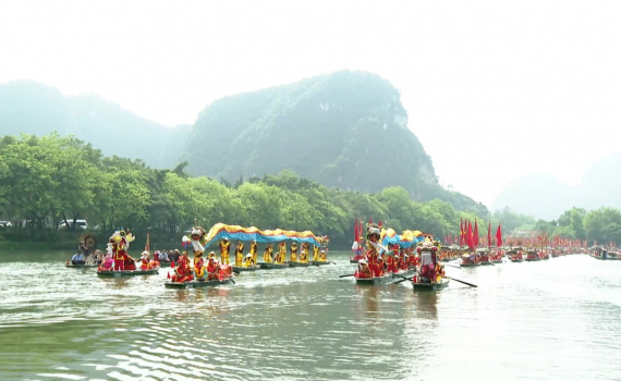 Khai mạc Lễ hội Tr&agrave;ng An năm 2024