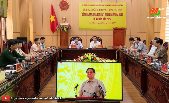 Lễ ph&aacute;t động phong tr&agrave;o thi đua x&oacute;a nh&agrave; tạm, nh&agrave; dột n&aacute;t