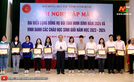 D&ograve;ng họ B&ugrave;i tỉnh Ninh B&igrave;nh gặp mặt, vinh danh học sinh giỏi năm học 2023-2024