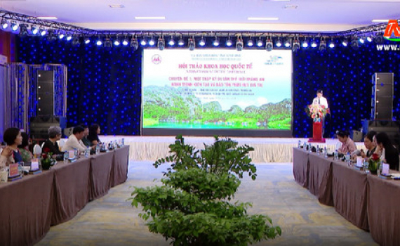 Hội thảo khoa học quốc tế Chuy&ecirc;n đề 1 &ldquo;Một thập kỷ di sản thế giới Tr&agrave;ng An - H&agrave;nh tr&igrave;nh kiến tạo v&agrave; bảo tồn ph&aacute;t huy gi&aacute; trị&rdquo;