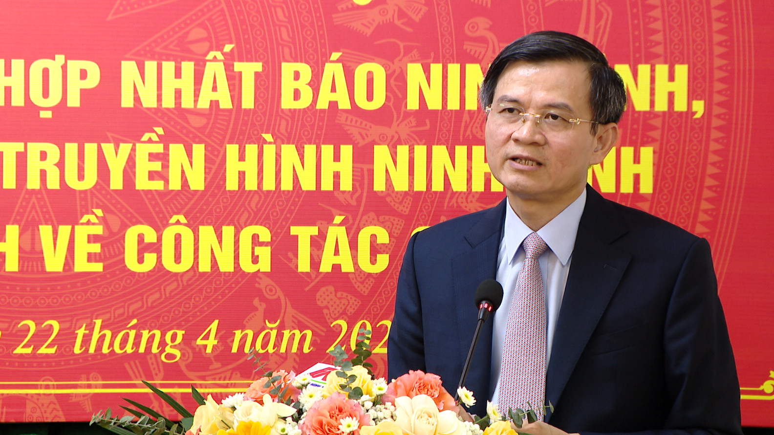 Công bố quyết định hợp nhất Báo Ninh Bình và Đài Phát thanh và Truyền hình Ninh Bình - Báo và Đài Phát thanh - Truyền hình Ninh Bình