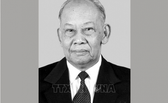 Th&ocirc;ng c&aacute;o đặc biệt về Quốc tang đồng ch&iacute; Khamtay Siphadone