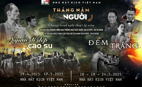 Chuỗi chương tr&igrave;nh nghệ thuật đặc sắc ch&agrave;o mừng kỷ niệm 50 năm Giải ph&oacute;ng Miền Nam