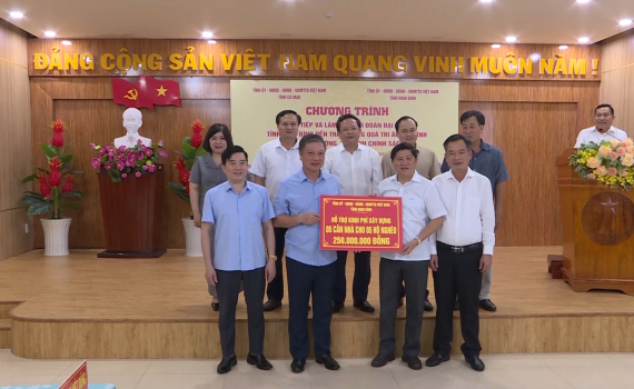 C&agrave; Mau kỷ niệm 50 năm Ng&agrave;y Giải ph&oacute;ng miền Nam, thống nhất đất nước