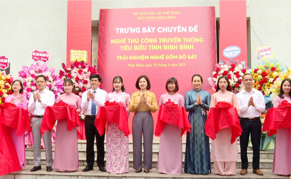 Khai mạc trưng b&agrave;y chuy&ecirc;n đề "Những l&agrave;ng nghề truyền thống ti&ecirc;u biểu ở Ninh B&igrave;nh" 