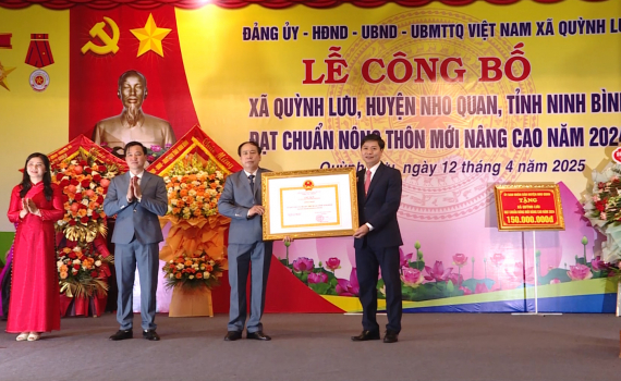 Quỳnh Lưu đ&oacute;n Bằng c&ocirc;ng nhận x&atilde; đạt chuẩn n&ocirc;ng th&ocirc;n mới n&acirc;ng cao