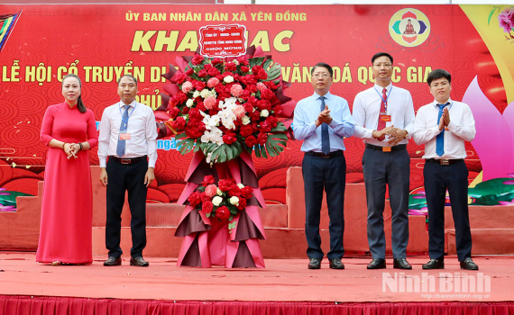 Khai mạc Lễ hội Phủ Quảng Cung năm 2026
