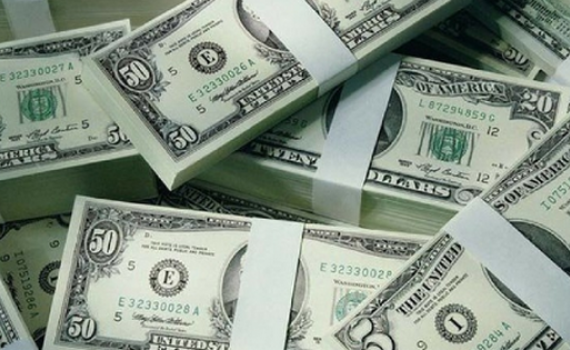 Gi&aacute; USD tăng nhẹ