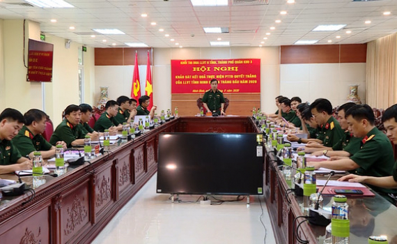 Khảo s&aacute;t phong tr&agrave;o thi đua quyết thắng của LLVT tỉnh