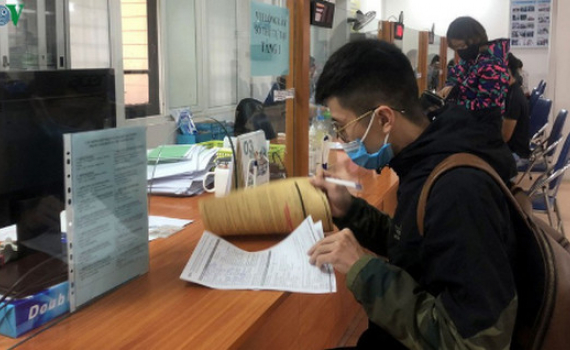 X&acirc;y dựng giải ph&aacute;p mới n&acirc;ng cao hiệu quả Bảo hiểm thất nghiệp