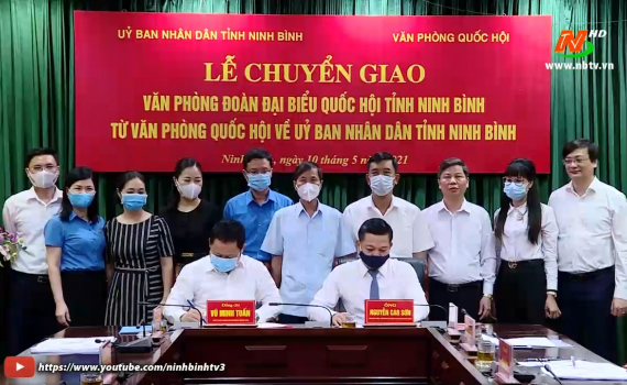 Chuyển giao Văn ph&ograve;ng Đo&agrave;n đại biểu Quốc hội tỉnh về UBND tỉnh