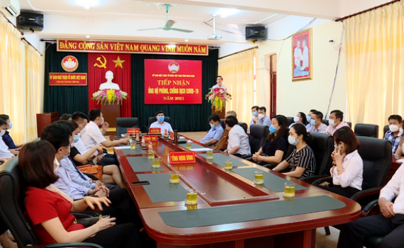 Ph&aacute;t động đợt cao điểm quy&ecirc;n g&oacute;p ủng hộ ph&ograve;ng, chống dịch COVID-19