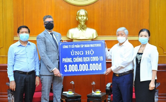 Ph&aacute;t động đợt cao điểm to&agrave;n quốc quy&ecirc;n g&oacute;p ủng hộ ph&ograve;ng chống dịch COVID-19